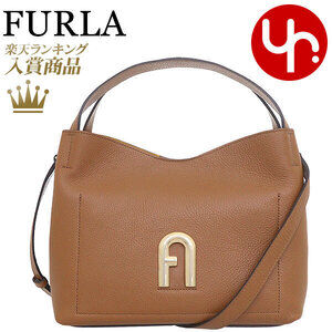 Furla Primula Leather Hobo Shoulder Bag Cognac Crossbody